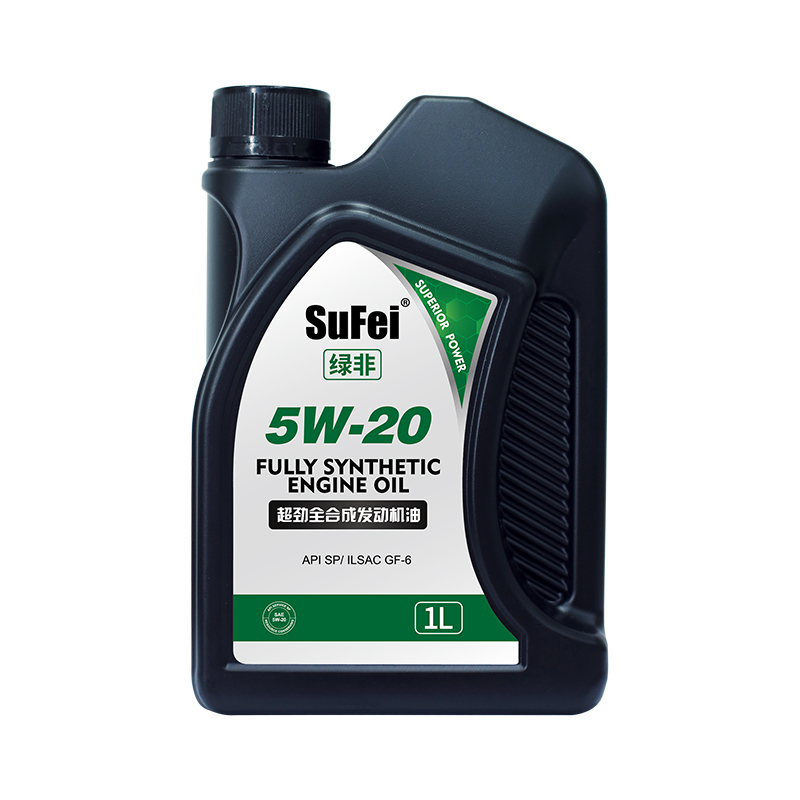 绿非5W-20超劲全合成机油