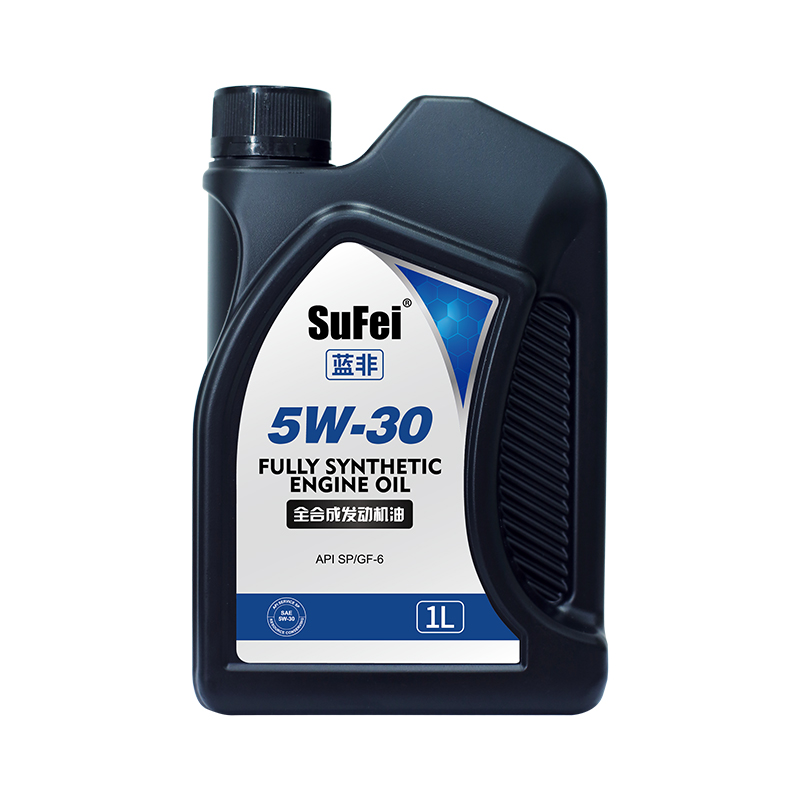 蓝非5W-30全合成机油